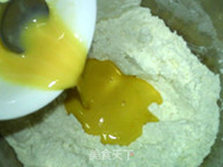 司康的做法步骤:5