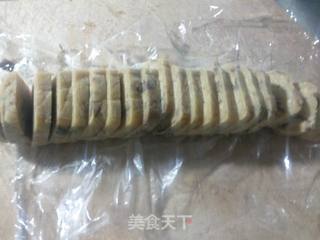枣多多饼干的做法步骤:4
