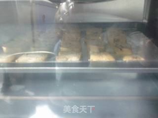 枣多多饼干的做法步骤:6