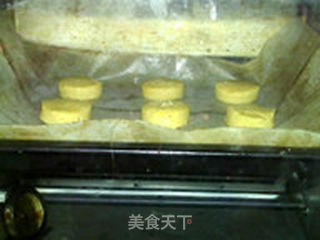 司康的做法步骤:12