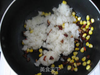 糯米双枣南瓜盅的做法步骤:5