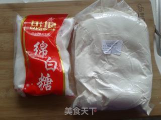黄油曲奇饼干的做法步骤:2