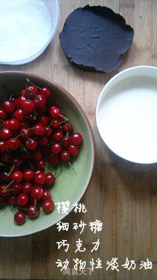 奶油蛋糕的做法步骤:17