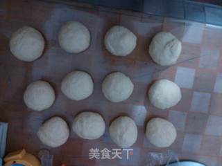 奶酥圈面包的做法步骤:3