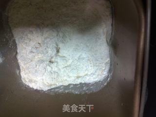 火腿蔬菜披萨的做法步骤:2