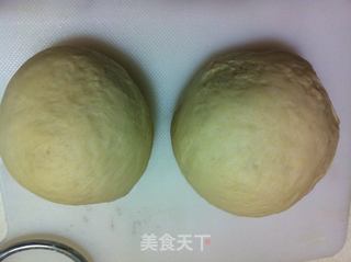 火腿蔬菜披萨的做法步骤:7
