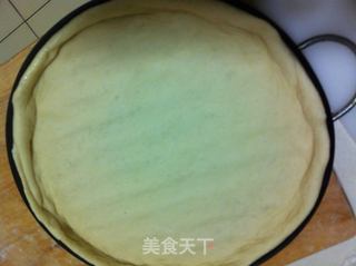 火腿蔬菜披萨的做法步骤:10