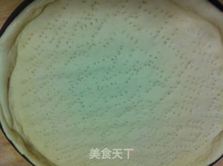 火腿蔬菜披萨的做法步骤:11
