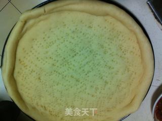 火腿蔬菜披萨的做法步骤:12