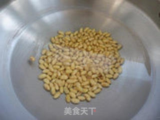 芹叶豆儿的做法步骤:2