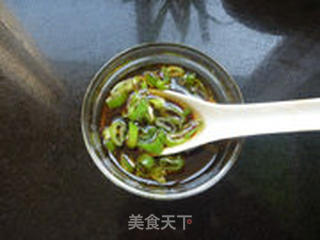 芹叶豆儿的做法步骤:5
