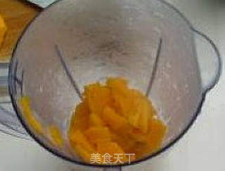 夏天、喝啥哟?来杯---------〖南瓜咖啡〗的做法步骤:5