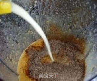 夏天、喝啥哟?来杯---------〖南瓜咖啡〗的做法步骤:7