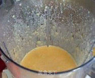 夏天、喝啥哟?来杯---------〖南瓜咖啡〗的做法步骤:6
