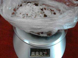 蜜制枸杞红枣膏的做法步骤:5