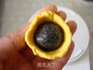 【南瓜黑芝麻汤圆】迷恋那一口浓浓的芝麻香的做法步骤:7