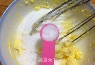 柠檬小清新饼干的做法步骤:4