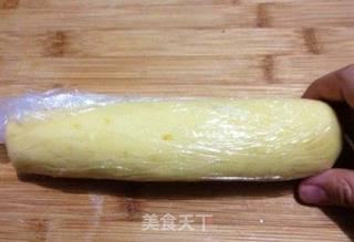 柠檬小清新饼干的做法步骤:6