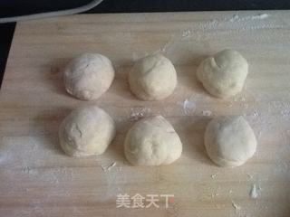 花生酱面包的做法步骤:4