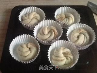 花生酱面包的做法步骤:10