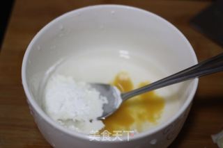 【彩蔬小炒】的做法步骤:12