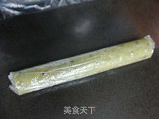【抹茶蔓越莓饼干】忽觉青红入眼来的做法步骤:9