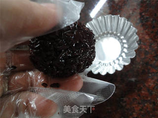 黑糯米盏的做法步骤:7