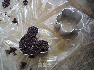 黑糯米盏的做法步骤:10
