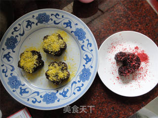黑糯米盏的做法步骤:12