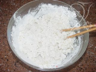 烫面苜蓿盒子饼的做法步骤:2
