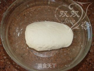 烫面苜蓿盒子饼的做法步骤:3