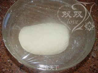 烫面苜蓿盒子饼的做法步骤:4
