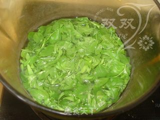 烫面苜蓿盒子饼的做法步骤:14