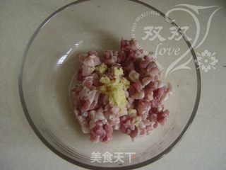 烫面苜蓿盒子饼的做法步骤:7