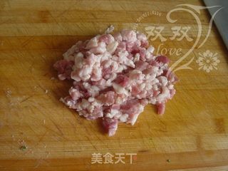 烫面苜蓿盒子饼的做法步骤:6