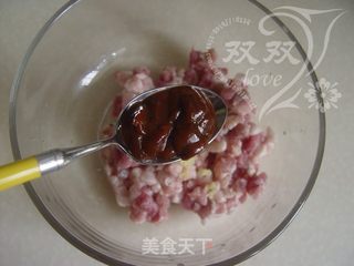 烫面苜蓿盒子饼的做法步骤:8