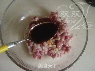 烫面苜蓿盒子饼的做法步骤:9