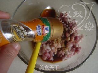 烫面苜蓿盒子饼的做法步骤:10