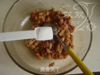 烫面苜蓿盒子饼的做法步骤:11