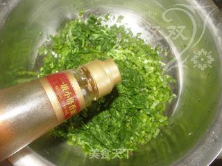 烫面苜蓿盒子饼的做法步骤:16