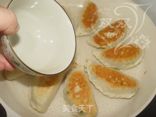烫面苜蓿盒子饼的做法步骤:26