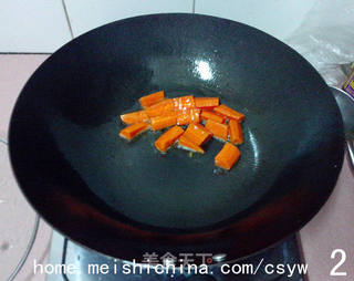 一个人的晚餐——咖喱素菜饭的做法步骤:2
