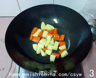 一个人的晚餐——咖喱素菜饭的做法步骤:3