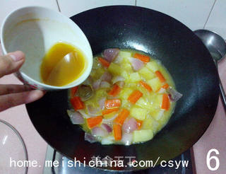 一个人的晚餐——咖喱素菜饭的做法步骤:6