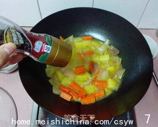 一个人的晚餐——咖喱素菜饭的做法步骤:7
