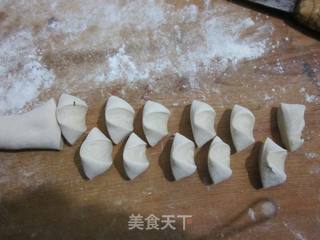 韭菜鸡蛋水饺的做法步骤：17