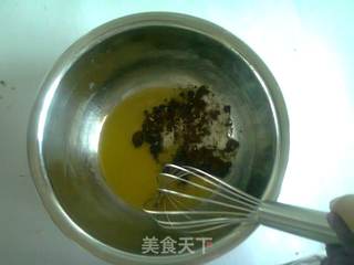 杏仁燕麦块的做法步骤:2