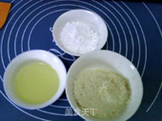花生杏仁酱面包的做法步骤:17