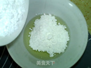 花生杏仁酱面包的做法步骤:18