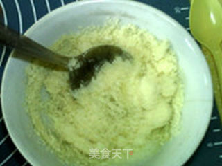 花生杏仁酱面包的做法步骤:19
